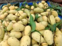 কাটিমন আম 9